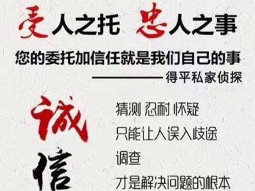 玄武侦探调查所可以帮助解决婚姻问题吗